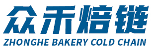 一站式冷链物流<br>解决方案提供商