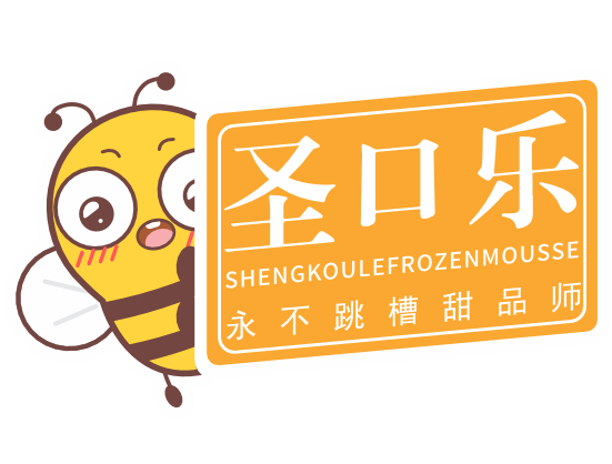 智能数字化甜品工厂生厂商